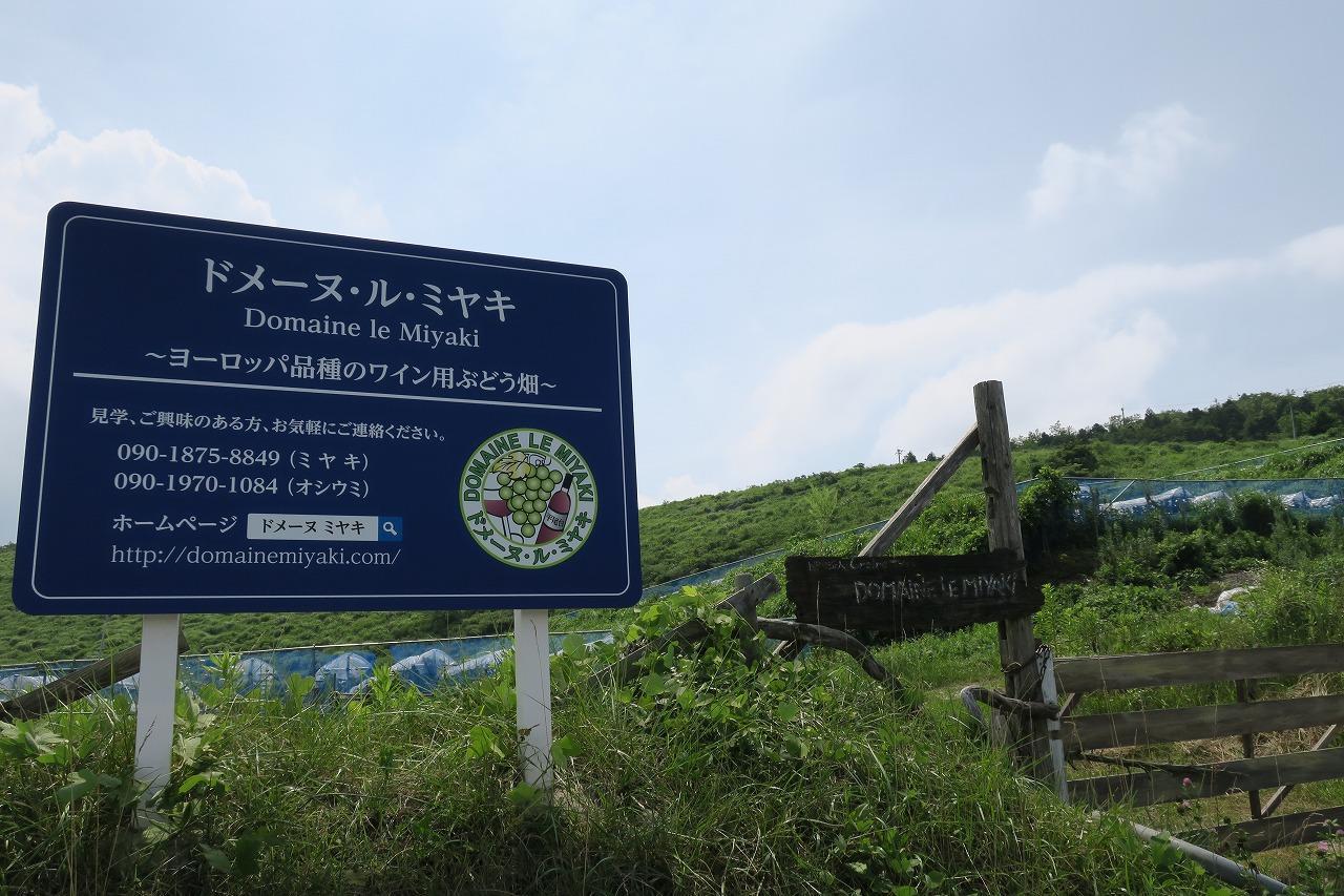 Yamano-Ie Hiraodai Китакюсю Экстерьер фото