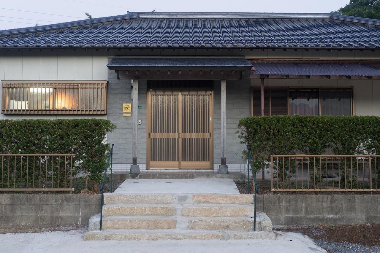 Yamano-Ie Hiraodai Китакюсю Экстерьер фото